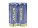 Tangspower ICR 26650 5000mAh 3.7V High Capacity Li-ion Battery (1 Pair)