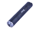 UranusFire C802 CREE L2 LED 980Lm 5 Mode Mini Hard Light LED Flashlihgt Torch