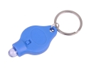 Plastic 40000mcd White Light LED Keychain (ZY-W40)