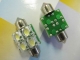 LED Auto Lamp(DL-04)
