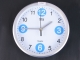 WEIHUA Plastic Wall Clock No.88588-6