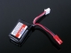 Tigers TE-B920 7.4V 230mAh Li-PO Battery
