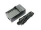 Tracel Digital Battery Charger for Olympus LI-10B/LI-12B/DBL10