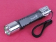 TrustFire T2 XP-G R5 LED 5-Mode CREE Flashlight