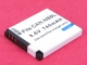 3.6V 740mAh Battery for Canon NB8L Digital Video/Camera