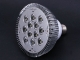 E27 12 White Light LED Spotlight Bulb Saving Lamp