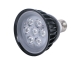 DC-PA36A1B 7W White Light LED Spotlight Bulb Energy-saving Lamp