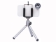 Focus Lens for iPhone Accessory-White