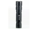 images/v/201111/13216717082_flashlight.jpg