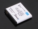 1100mAh BL-5X Standard Li-Ion Battery for Nokia 8801 8800