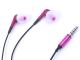 images/v/201207/13421708034_earphone.jpg