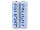 Palight Rechargeable Li-ion 18650 3000mAh Battery - 2 Pack