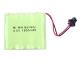 Cordless Phone 1800mAh 4.8V AA Ni-MH Battery Set (4-pack)