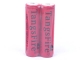 TangsFire 18650 2800mAh Protected 3.7V Rechareable Li-ion Battery Red(2pcs)