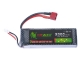 Power 2200mAh 40C 7.4V Rechargeable Lithium Polymer Battery