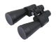 images/v/201208/13461398574_Binoculars.jpg
