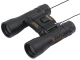 Roof Prism Binoculars Galileo 22x32
