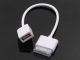 White USB Cable Adapter