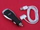 Luxury Multifunction Car Charger- Black