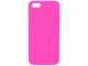 Red Protection Shell for iPhone 5G/5S