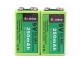 Soshine 9V 250mAh Rechargeable Ni-MH Battery - 2Pcs