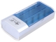GD-837 Universal Charger for D / C / AA / AAA /9V Battery