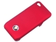 Q7 1800mAh Backup Power Supply Case for iPhone 4/4S