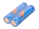 LusteFire 2000mAh 3.7V 18650 Battery (1 Pair)