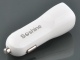 Soshine AC200 Dual Output 5V 1A/2A Car Charger