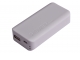 5.0V 5200mAh High Capacity Smart Power Bank