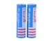 UltraFire BRC 18650 3.7V 3600mAh Rechargeable Li-ion Battery (1 Pair)