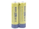Tangspower INR 18650 2200mAh 3.6V High Capacity Li-ion Battery
