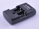 Soshine S5-Fe 2 Slot Multifunction Li-ion Battery Charger