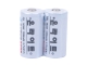3.7V 1200mAh 16340 XSL Rechargeable Battery 2 Pcs