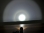 images/v/201108/13127775885_flashlight_0.jpg