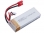 images/v/201112/13234157750_battery.jpg