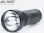 images/v/201203/13310240120_flashlight.jpg