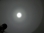 images/v/201203/13315374425_flashlight.jpg