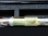 images/v/201203/13321483003_flashlight.jpg