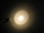images/v/201207/13426863885_flashlight.jpg