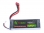images/v/201207/13436359150_battery.jpg