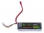 images/v/201207/13436371000_battery.jpg