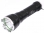 images/v/201208/13457971320_flashlight.jpg