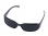 images/v/201208/13461339321_glasses.JPG.jpg