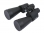 images/v/201208/13461398574_Binoculars.jpg