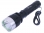 images/v/201211/13524540240_flashlight.jpg