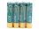 images/v/201212/13555542760_battery.jpg