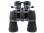 images/v/201303/13630714790_Binoculars.JPG.jpg